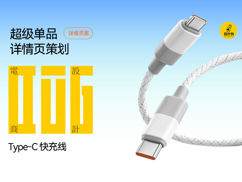 无线头戴耳机
