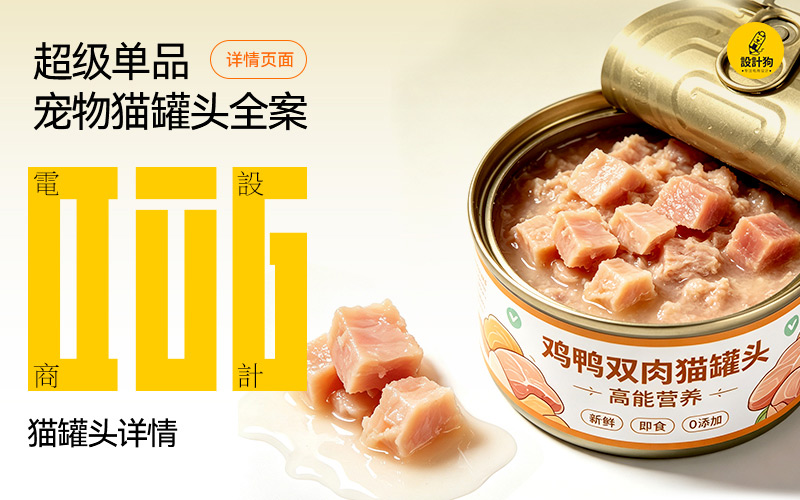无线头戴耳机